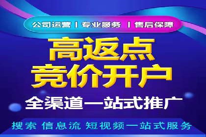 成功案例揭秘：如何利用信息流广告实现高效转化