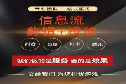 案例解读：不同行业在百度关键词推广中的投入与回报